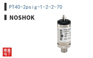 PT40-2psig-1-2-2-70