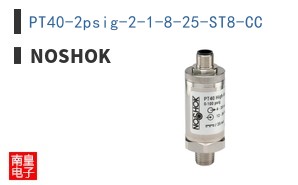 PT40-2psig-2-1-8-25-ST8-CC