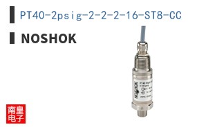 PT40-2psig-2-2-2-16-ST8-CC