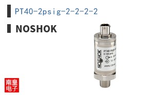 PT40-2psig-2-2-2-2