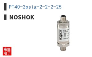 PT40-2psig-2-2-2-25