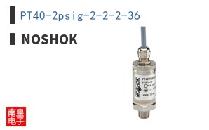 PT40-2psig-2-2-2-36