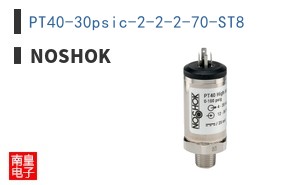 PT40-30psic-2-2-2-70-ST8