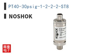 PT40-30psig-1-2-2-2-ST8