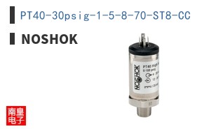 PT40-30psig-1-5-8-70-ST8-CC