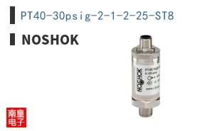 PT40-30psig-2-1-2-25-ST8