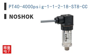 PT40-4000psig-1-1-2-18-ST8-CC