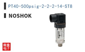 PT40-500psig-2-2-2-14-ST8