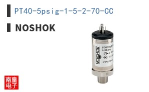 PT40-5psig-1-5-2-70-CC