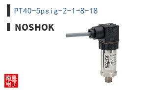 PT40-5psig-2-1-8-18