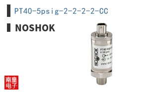 PT40-5psig-2-2-2-2-CC