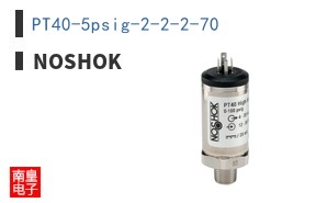 PT40-5psig-2-2-2-70