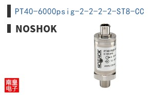 PT40-6000psig-2-2-2-2-ST8-CC