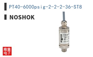 PT40-6000psig-2-2-2-36-ST8