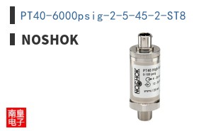 PT40-6000psig-2-5-45-2-ST8