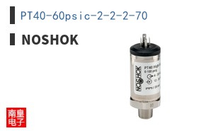 PT40-60psic-2-2-2-70