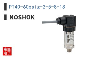 PT40-60psig-2-5-8-18