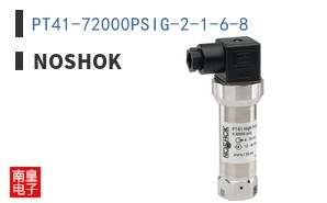 PT41-72000PSIG-2-1-6-8