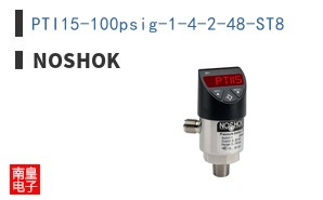 PTI15-100psig-1-4-2-48-ST8