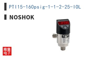 PTI15-160psig-1-1-2-25-IOL