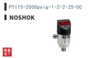 PTI15-2000psig-1-2-2-25-CC