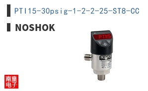 PTI15-30psig-1-2-2-25-ST8-CC