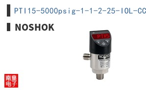 PTI15-5000psig-1-1-2-25-IOL-CC