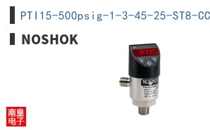 PTI15-500psig-1-3-45-25-ST8-CC