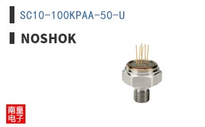 SC10-100KPAA-50-U