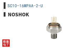 SC10-1.6MPAA-2-U