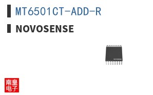 MT6501CT-ADD-R