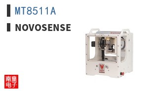 MT8511A