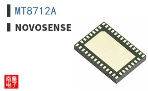 MT8712A