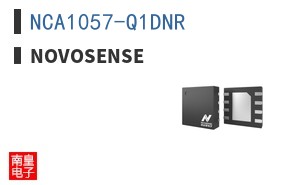 NCA1057-Q1DNR
