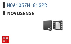 NCA1057N-Q1SPR