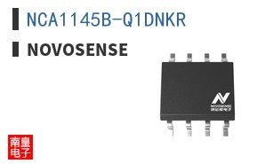 NCA1145B-Q1DNKR