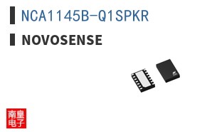NCA1145B-Q1SPKR