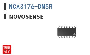NCA3176-DMSR