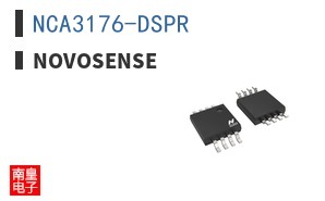 NCA3176-DSPR