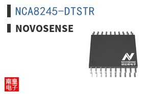 NCA8245-DTSTR