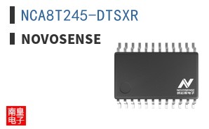 NCA8T245-DTSXR