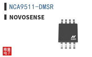 NCA9511-DMSR