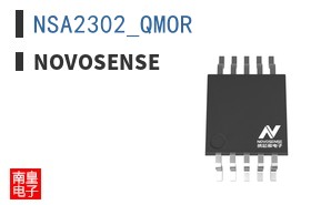 NSA2302_QMOR