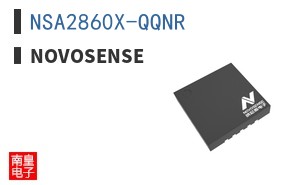 NSA2860X-QQNR
