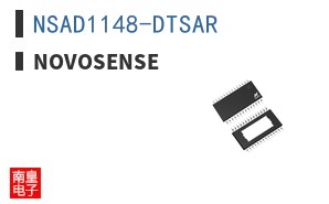 NSAD1148-DTSAR
