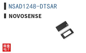 NSAD1248-DTSAR