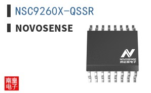 NSC9260X-QSSR