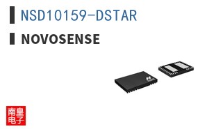 NSD10159-DSTAR