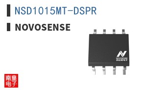 NSD1015MT-DSPR