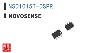 NSD1015T-DSPR